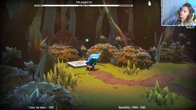 The Last Campfire. ОТКРОЙТЕ ЦЕЛЬ ЖИЗНИ// Получится ли?