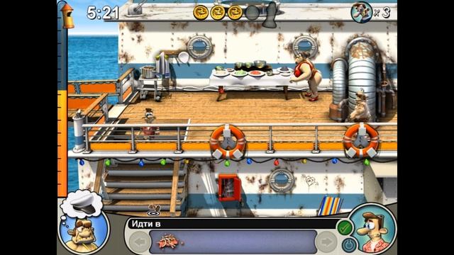 КАК ДОСТАТЬ СОСЕДА 2004 VS 2020 #1 НА БОРТУ! смотреть онлайн