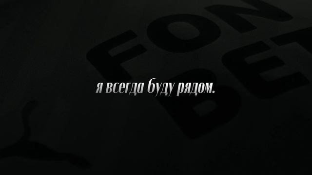 НОВАЯ ФОРМА КРЫЛЬЕВ СОВЕТОВ | СЕЗОН 2024/2025 смотреть онлайн