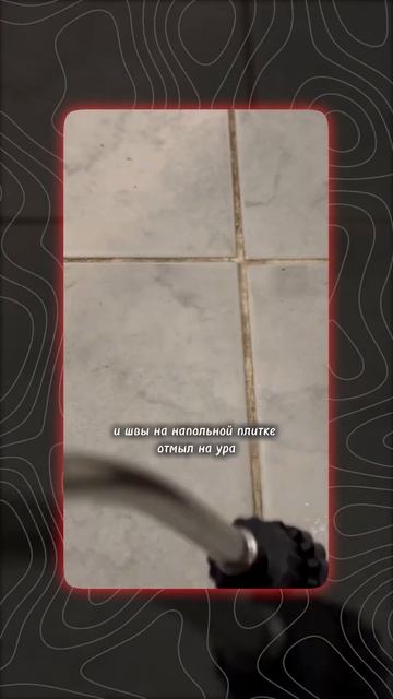 Топовый пароочиститель с ОЗОН арт: 1857939384 смотреть онлайн