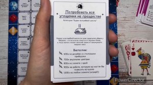 Вышивай и твори магию ходы 3-4. Вышивка крестом  многоцветных работ