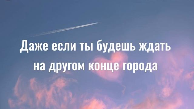 Navai,MONA –ЕСЕНИН🎧(текст песни|караоке 🎤) |@HammAliNavai #music #е