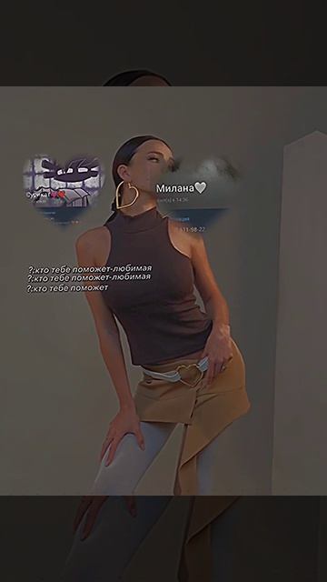 @Ramochka56 остальные не знаю есть или нет в ютубе #валякар? смотреть онлайн