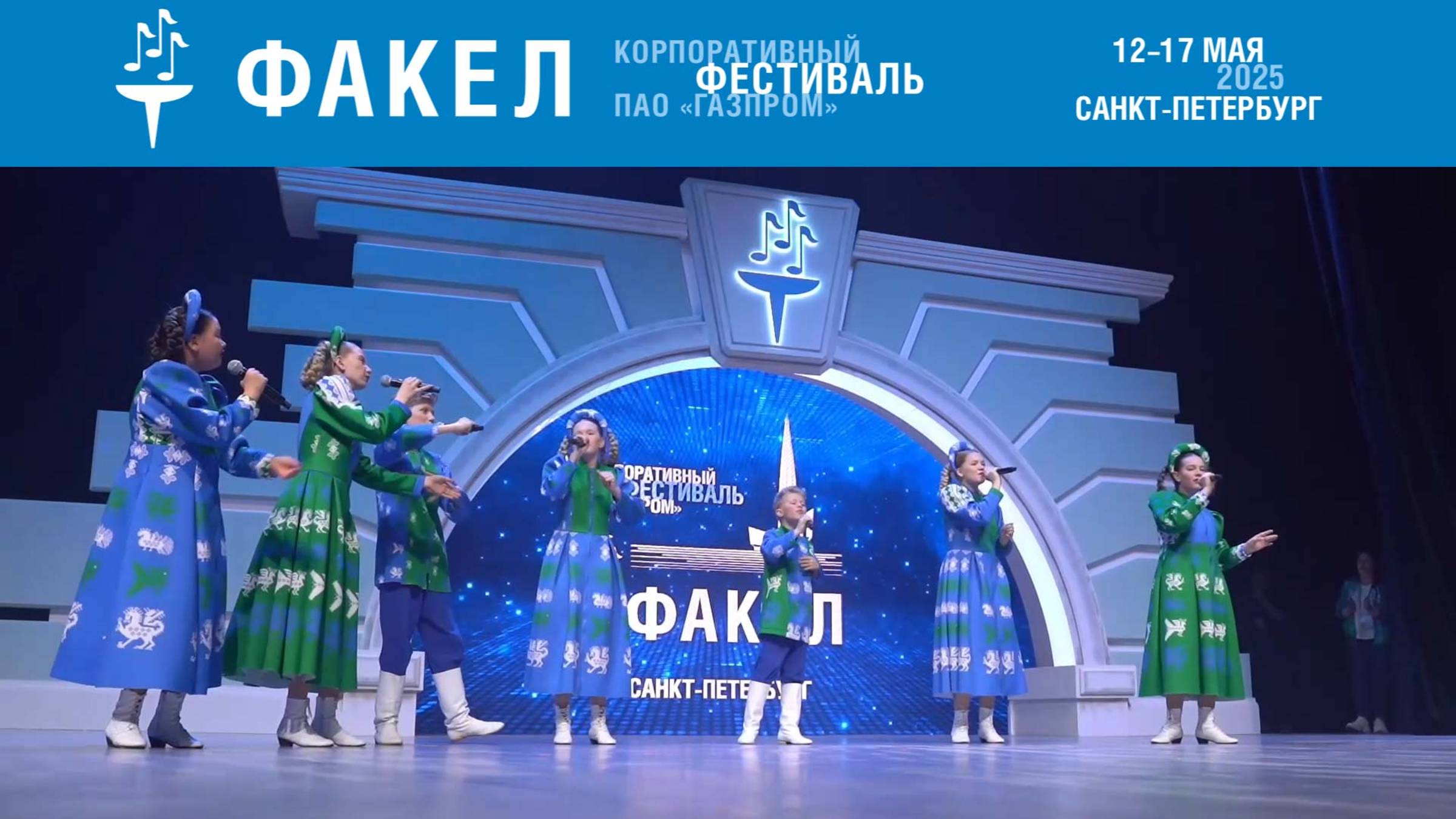 Фолк-группа «Морошка». «Ой, со вечера, с полуночи»