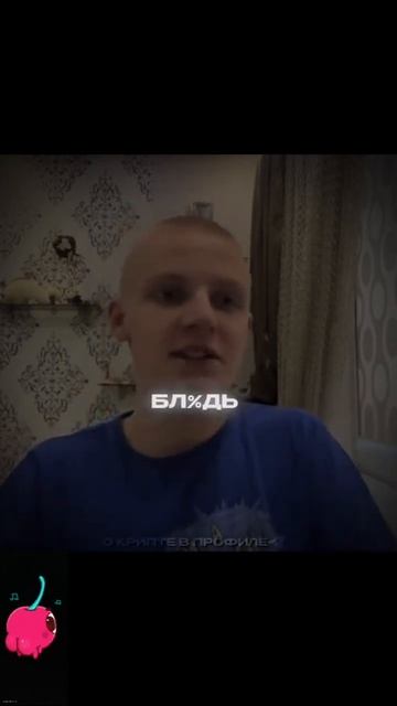 Видео для настоящих пацанов #арбитраж #деньги #богатст смотреть онлайн