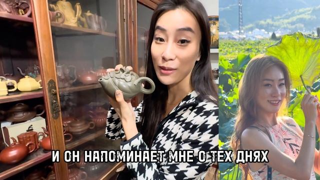 Мы поняли почему исинская глина такая дорогая