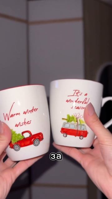 А КАКИЕ ПЛАНЫ НА НОВЫЙ ГОД У ВАС?!🎄🎅🏼 #материнство #б смотреть онлайн