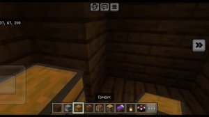 Как сделать небольшой подземный дом в Minecraft ✌️