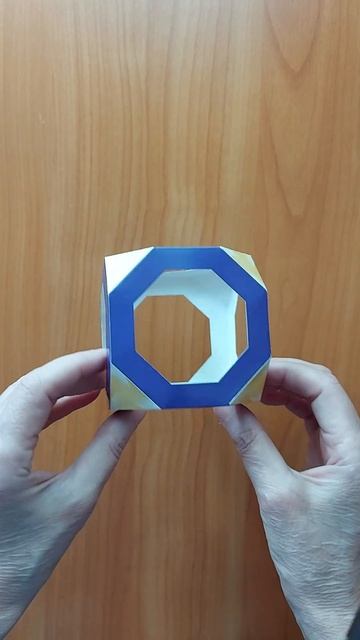 Усеченный куб, оригами #shorts смотреть онлайн