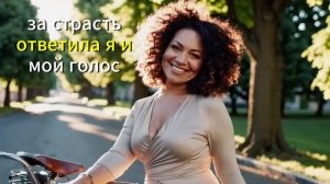 У ЗРЕЛОЙ УЧИТЕЛЬНИЦЫ БЫЛА МАСТЕРСКАЯ КАЙФА...