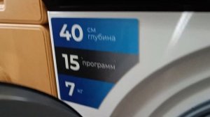 обзор стиральной машины DeLonghi CAMILLA L 724 V