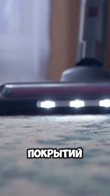 ЛУЧШИЕ ВЕРТИКАЛЬНЫЕ ПЫЛЕСОСЫ смотреть онлайн