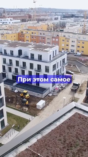 СКОЛЬКО СТОИТ КВАРТИРА БЕЗ ИПОТЕКИ В РФ смотреть онлайн