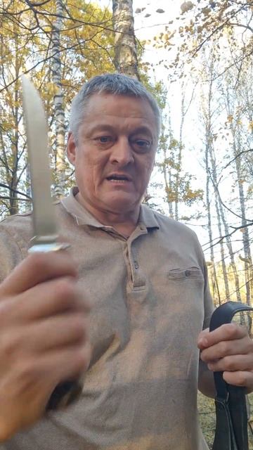 Нож ,,Астра" из М390 смотреть онлайн