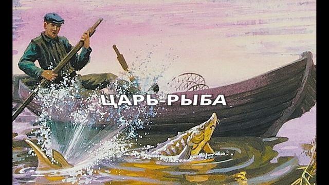 Астафьев техника Flip смотреть онлайн