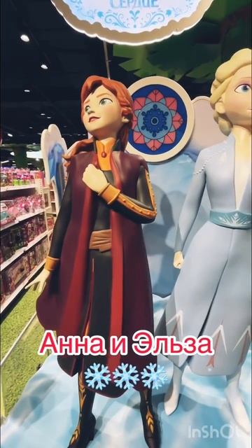 Все помнят этот мультик?🫶🏻🫶🏻🫶🏻#мультик #красота смотреть онлайн