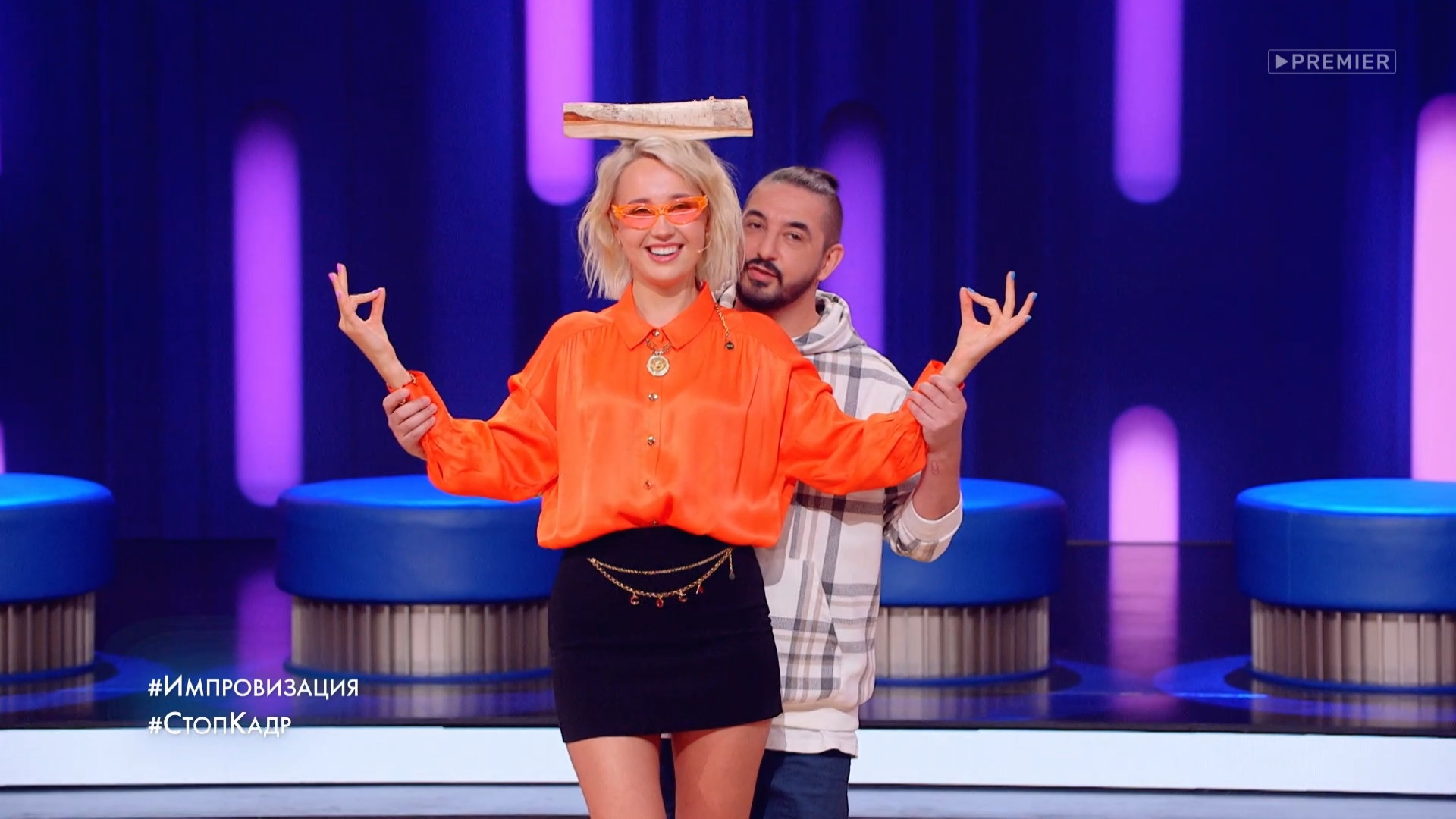 Импровизация, 6 сезон, 28 серия смотреть онлайн