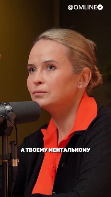 Кто главный. Ум, эмоции или тело? смотреть онлайн