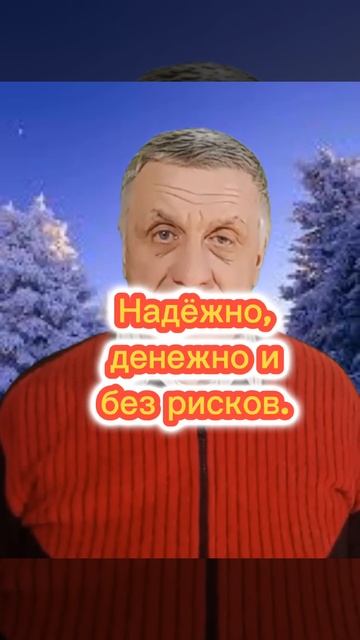 Если вы ищите заработок в интернете, то знайте, у меня ? смотреть онлайн
