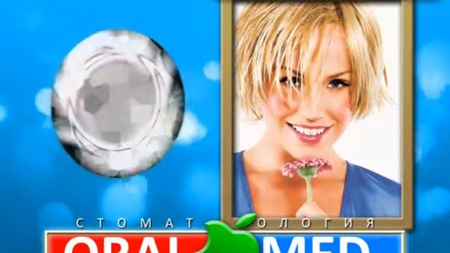 Рекламный ролик для стоматологии Oral Med / РА «Интеллект.PRO» смотреть онлайн