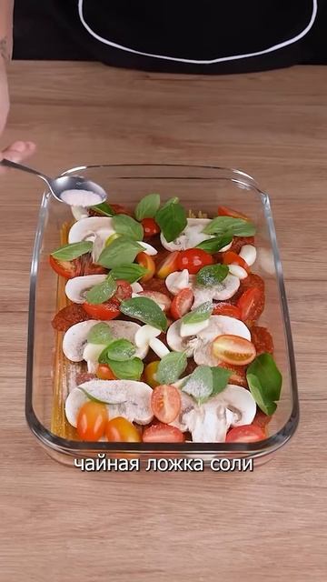 Спагетти от друга итальянца :3 смотреть онлайн