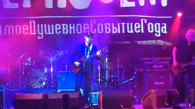 Пикник. Египтянин. (Чернозем 2016) смотреть онлайн