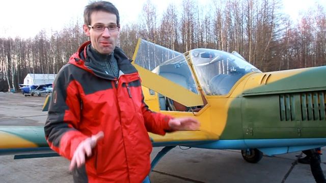 Отзыв о полете на самолете Zlin 42 смотреть онлайн