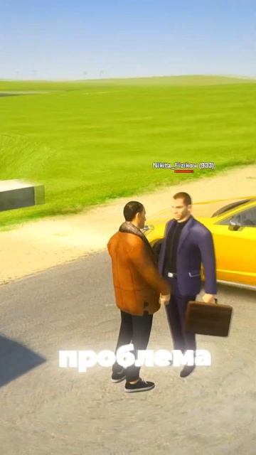 🍪ГРАНД МОБАЙЛ НА ТЕЛЕФОН ТУТ 👆🏻 ПРОМО НА ГЕЛИК: izim смотреть онлайн