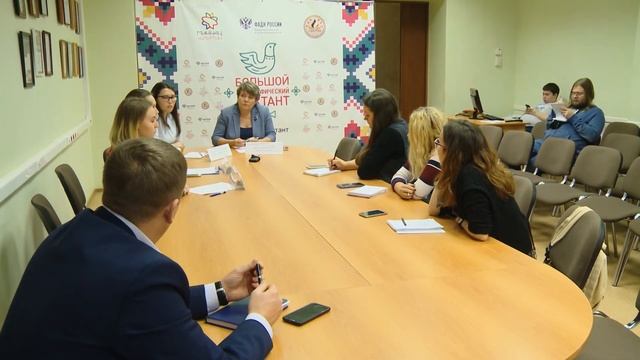 Этнодиктант ортчоз шаерамы смотреть онлайн