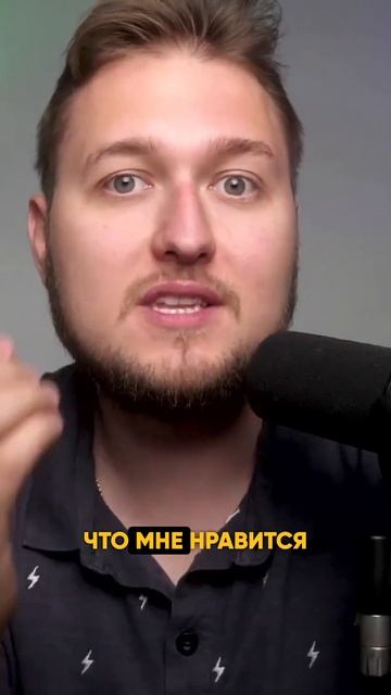 Решение сосредоточиться на YouTube для заработка в Интер? смотреть онлайн