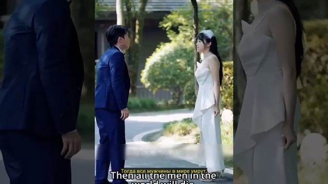 Этой ночью CEO был покорён красивой девушкой. Через 5 ле?