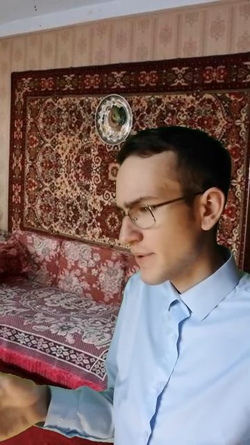 Батина машина времени ч.3⌛ #shorts смотреть онлайн