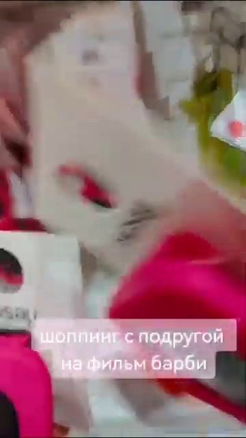 барби🎀А вы знаете 3 страны на букву ,,А