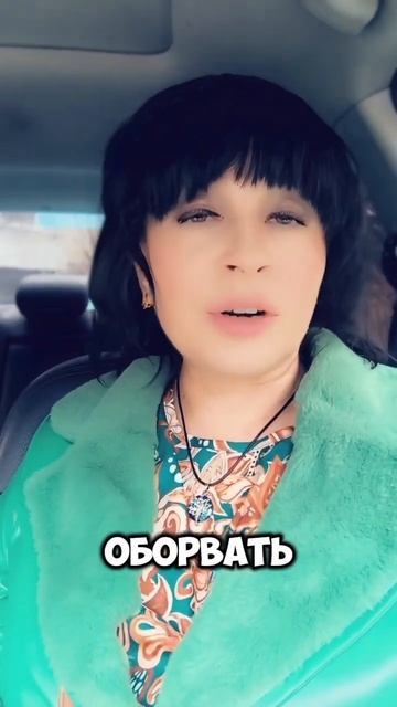 Можно любить, но не быть вместе смотреть онлайн