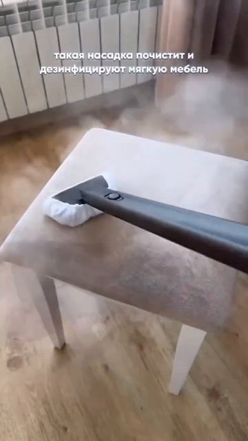 #находкиwb#длядома#домохозяйка#дом#находкисвб#wildberriesна смотреть онлайн