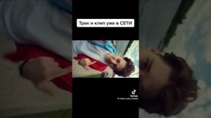 Компот - Я ем Головы на завтрак («Официальный Майнкрафт