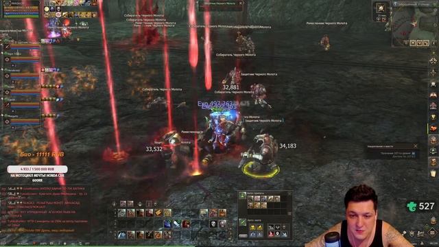 Lineage2 - Как DVP кинул RJ BO4A на 300.000р смотреть онлайн