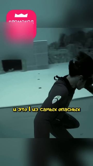 Самый глубокий бассейн в мире смотреть онлайн