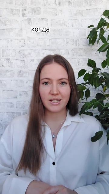 Хочу убрать "спасательный круг" на талии. #ожирение #по? смотреть онлайн