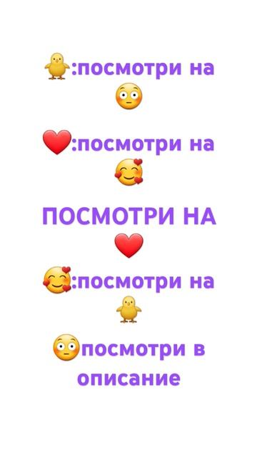 посмотри на звук если есть 18 лут #союзсср #активпж #мем смотреть онлайн