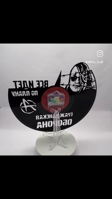 Часы из винила «Гражданская оборона», без подложки.