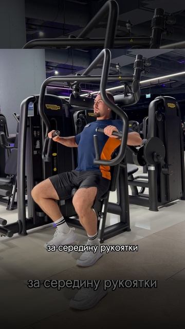 Жим горизонтальный в блочном тренажере смотреть онлайн