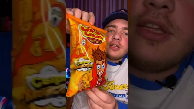 ЧИПСЫ ВЛАДА А4•ЭТО МОЖНО ЕСТЬ? смотреть онлайн