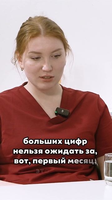 Похудеть на 3кг✅ #массаж #психология #похудение #podcast смотреть онлайн