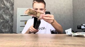 Как выпрямлять деньги в Домашних Условиях???