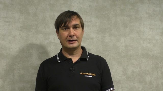 Фармайод ГР - единственное средство от вирусных болез? смотреть онлайн