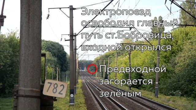 Трёхзначная автоблокировка смотреть онлайн