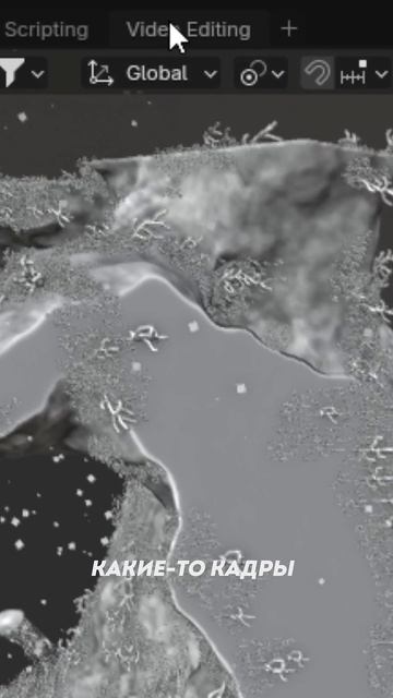 Блендер выдает другую картинку на рендере🧐 #blenderrender #b смотреть онлайн