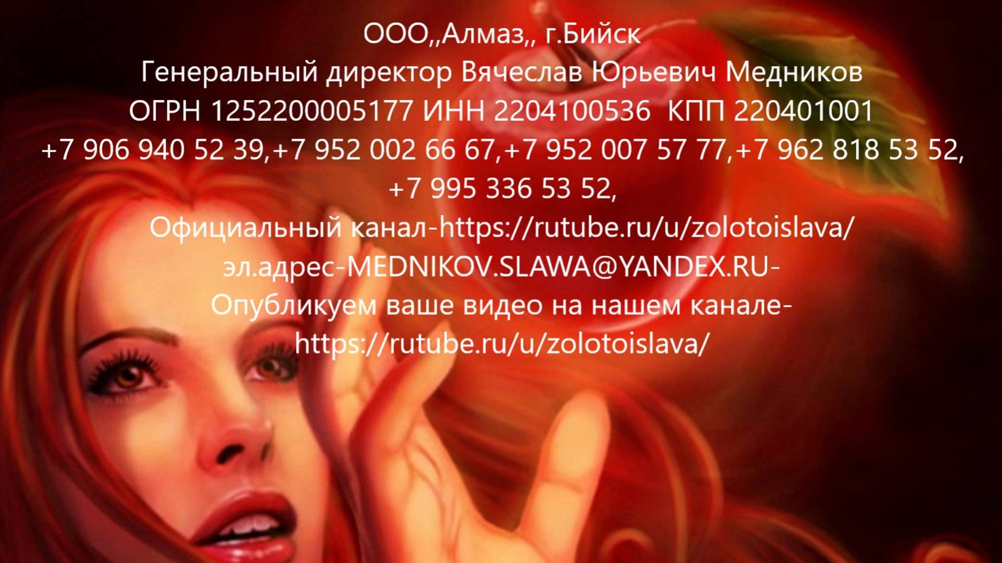 Как правильно заряжать Пауэрбанк. смотреть онлайн