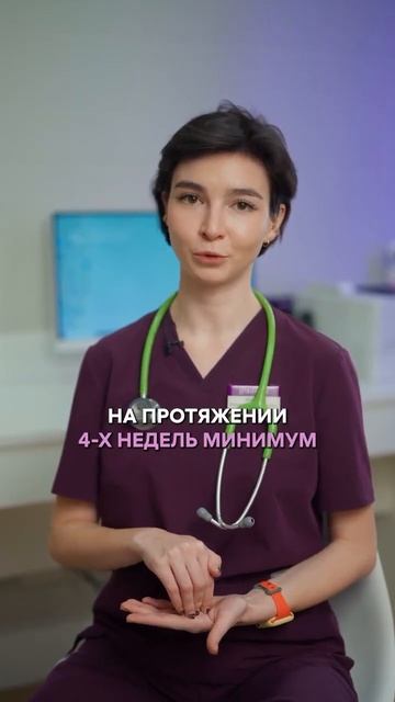 🥱 Кашель долго не проходит? смотреть онлайн